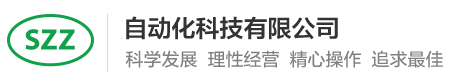 三亿在线